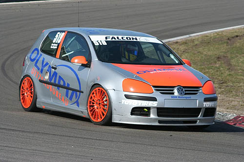 VW cup